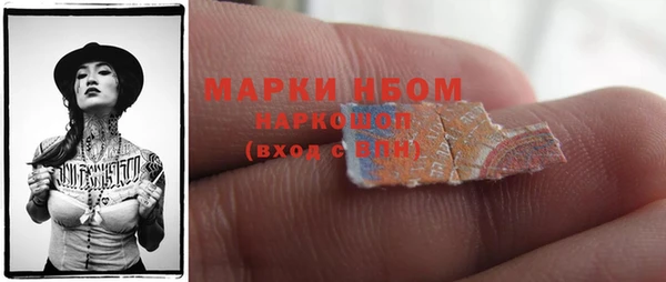 MDMA Верхний Тагил